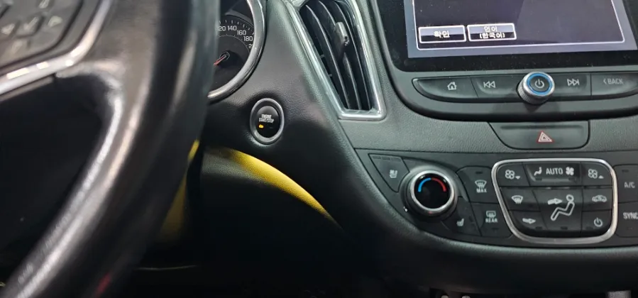 Chevrolet Malibu ambient lighting - Chevrolet Malibu Ambient Lighting Review: Under $40 Upgrade photo 4