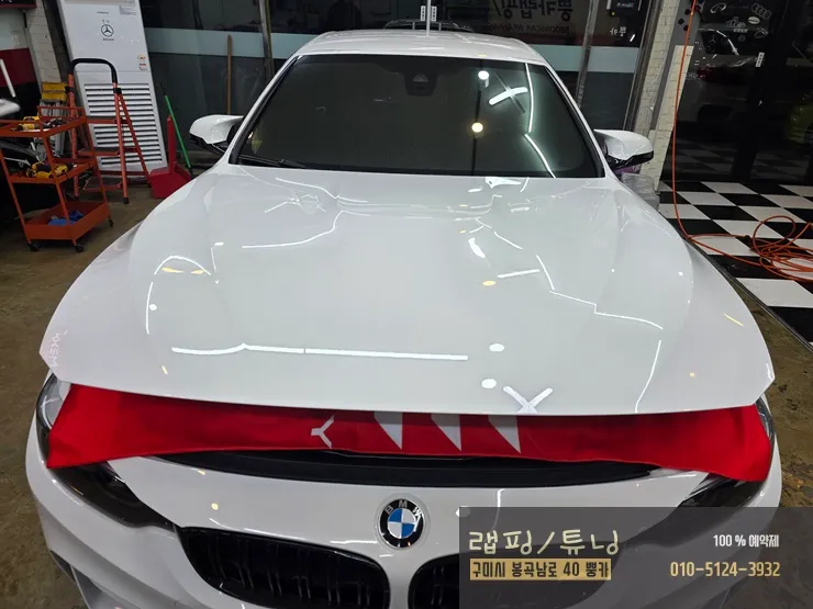 BMW M4 PPF施工事例｜費用目安と仕上がり 施工写真 2-1