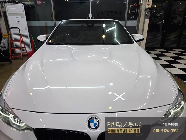 BMW M4 PPF施工事例｜費用目安と仕上がり 施工写真 1-2