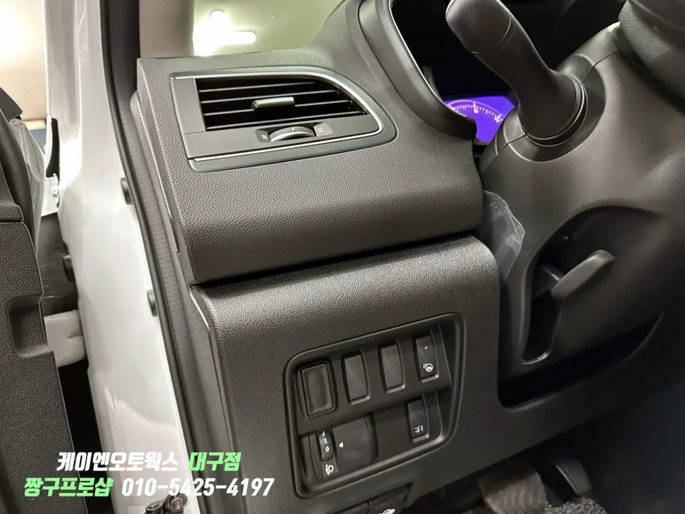 Renault Korea QM6 ambient lighting - Renault Korea QM6 Ambient Lighting Review — Enhanced Interior Moo photo 3
