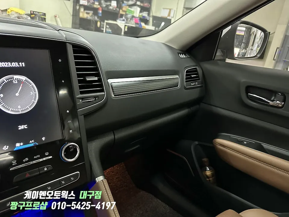 Renault Korea QM6 ambient lighting - Renault Korea QM6 Ambient Lighting Review — Enhanced Interior Moo photo 4