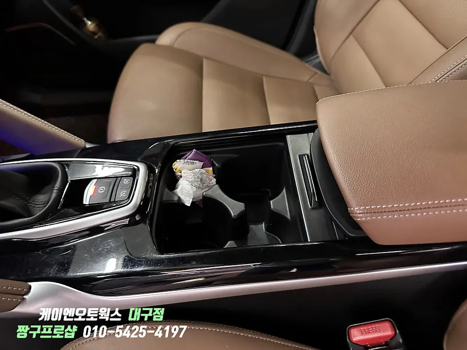 Renault Korea QM6 ambient lighting - Renault Korea QM6 Ambient Lighting Review — Enhanced Interior Moo photo 5
