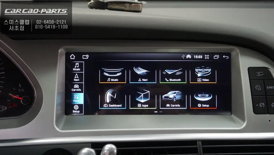 Audi A6 Android Head Unit Review — Modern Infotainment Upgrade photo 2