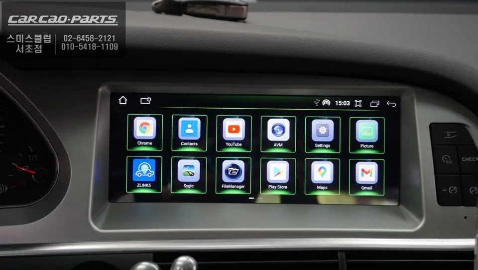 Audi A6 android system - Audi A6 Android Head Unit Review — Modern Infotainment Upgrade photo 5
