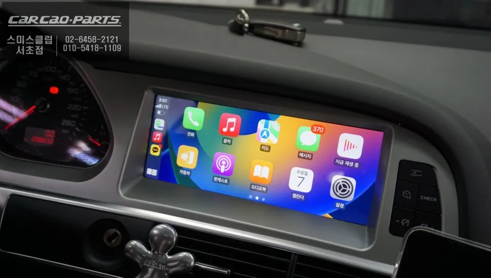 Audi A6 android system - Audi A6 Android Head Unit Review — Modern Infotainment Upgrade photo 6