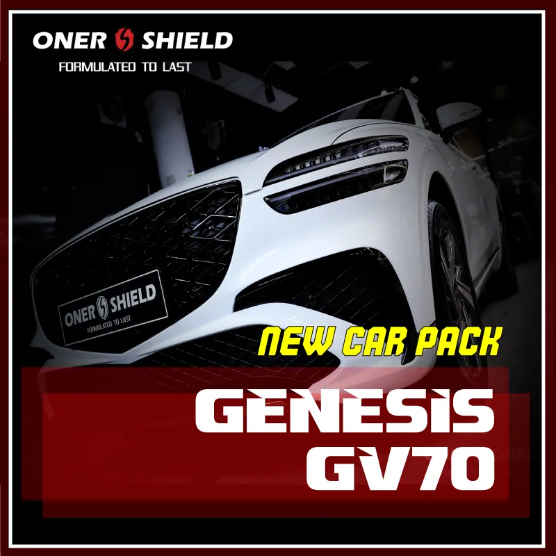 Genesis GV70 new car package installation result