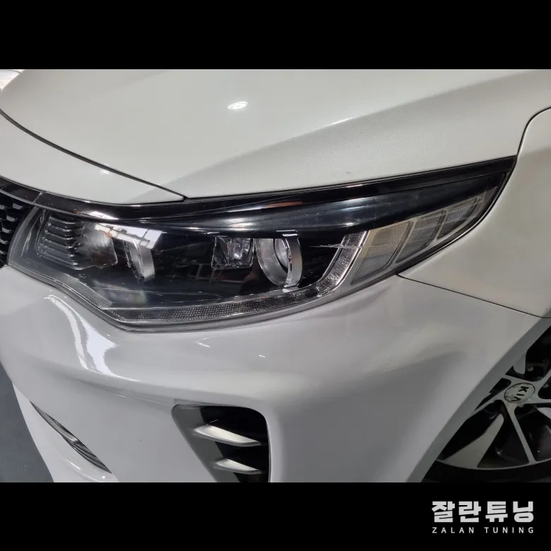 Kia K5 2nd Gen lighting upgrade - Kia K5 Lighting Upgrade Review — Improved Visibility & Moisture P photo 4
