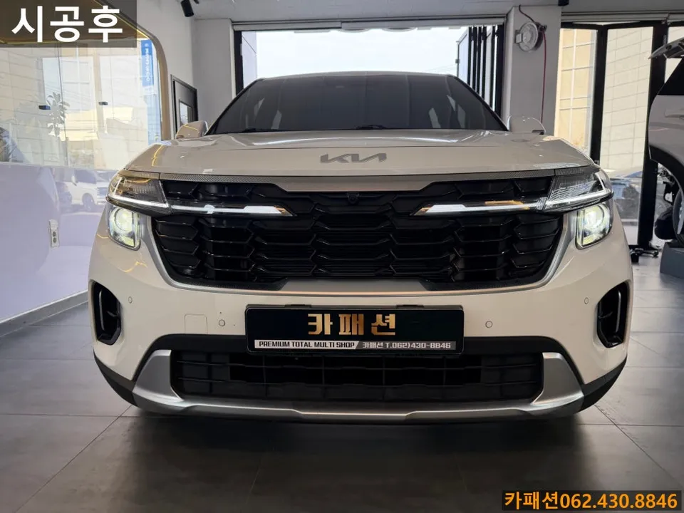 Kia Seltos lighting upgrade - Kia Seltos LED Lighting Upgrade Review — Cost & Results photo 3