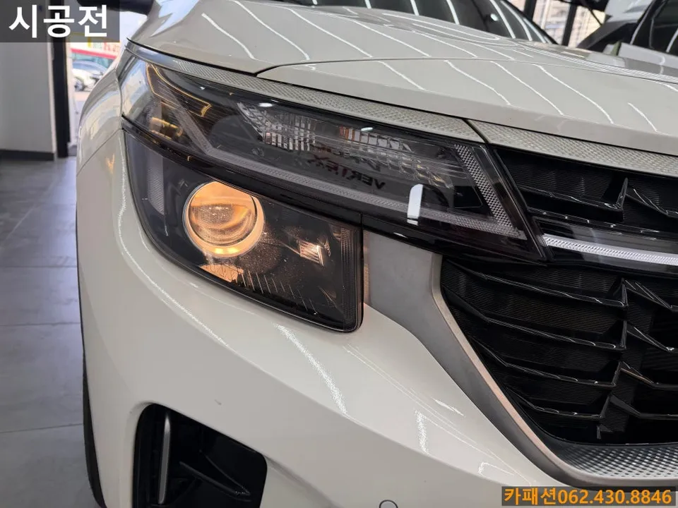 Kia Seltos lighting upgrade - Kia Seltos LED Lighting Upgrade Review — Cost & Results photo 4