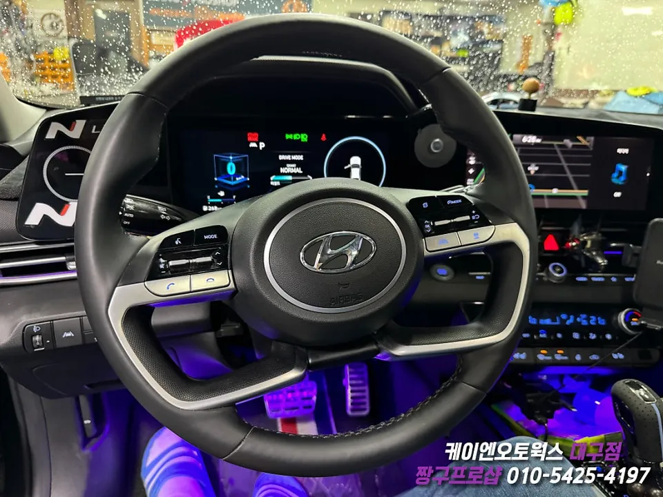 Hyundai Elantra CN7 steering wheel - Hyundai Elantra CN7 Steering Wheel Customization Review photo 4