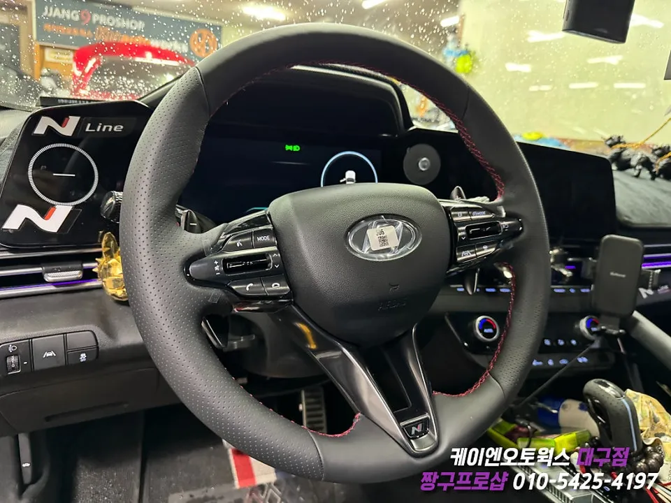 Hyundai Elantra CN7 steering wheel - Hyundai Elantra CN7 Steering Wheel Customization Review photo 5