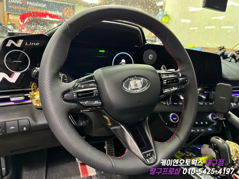 Hyundai Elantra CN7 steering wheel - Hyundai Elantra CN7 Steering Wheel Customization Review photo 7