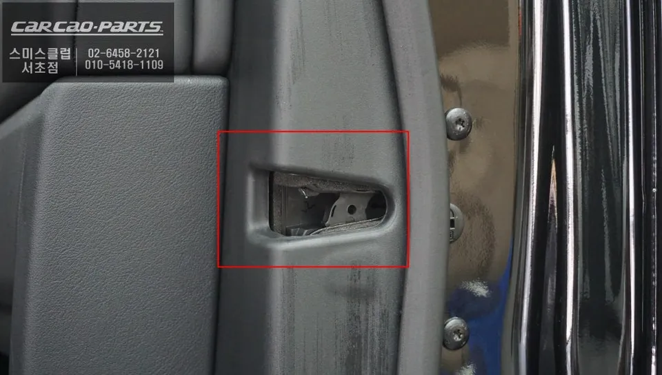 Land Rover Discovery Sport oem options - Land Rover Discovery Sport Soft Closing Doors Review — Effortless photo 6