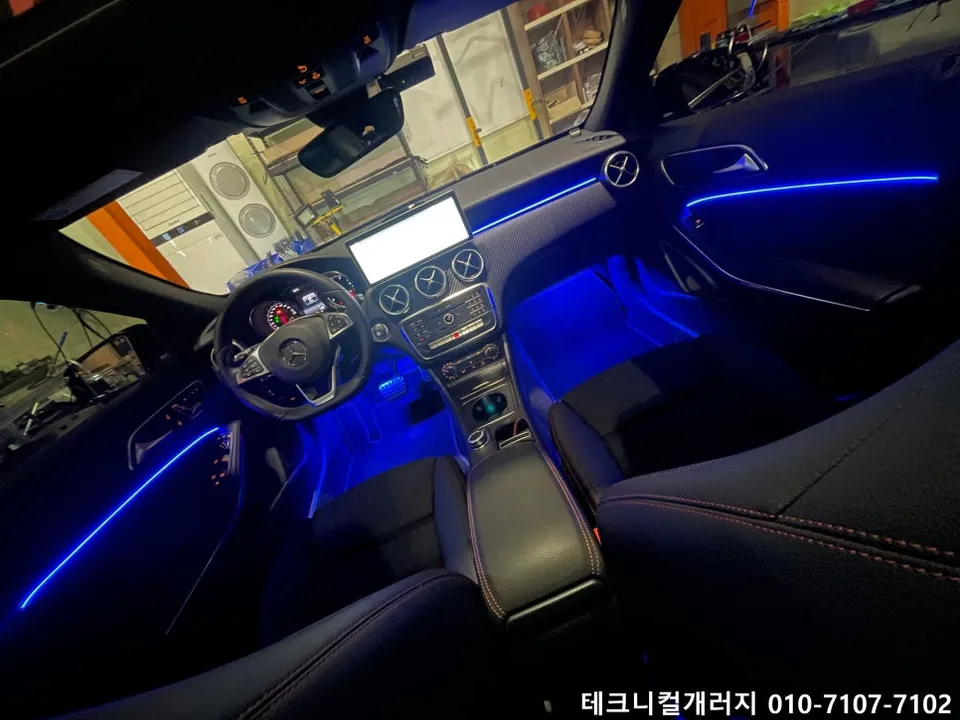 Mercedes-Benz A-Class ambient lighting - Mercedes-Benz A-Class Ambient Lighting Review: Cost & Results photo 3