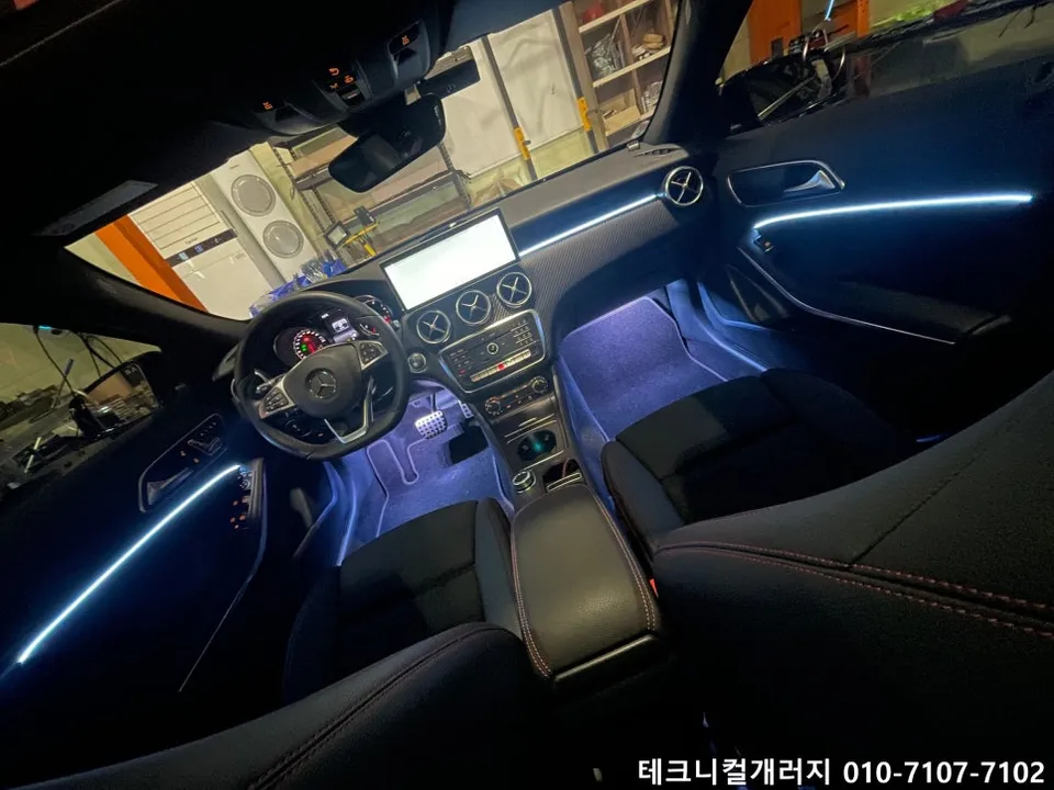 Mercedes-Benz A-Class ambient lighting - Mercedes-Benz A-Class Ambient Lighting Review: Cost & Results photo 4