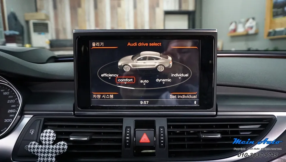 Audi A7 android head unit - Audi A7 Wireless CarPlay Upgrade: Modern Navigation for Older MMI photo 6