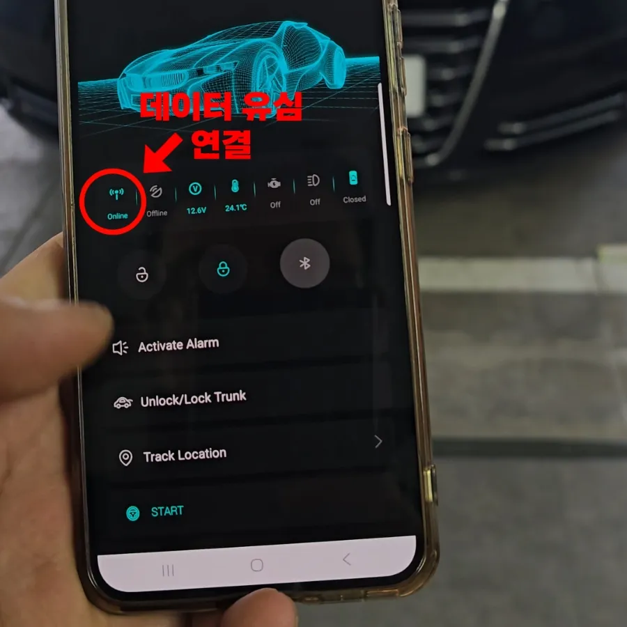 Audi A8 ambient lighting - Audi A8 Ambient Lighting Review — Cost & Results photo 5