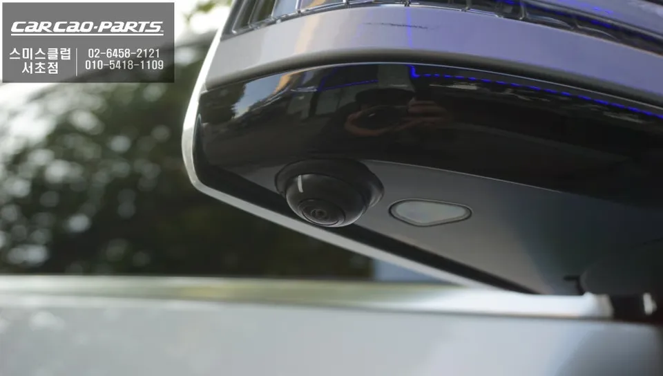 Mercedes-Benz E300 W213 around view - Mercedes-Benz E300 Around View Monitor Upgrade Review photo 4