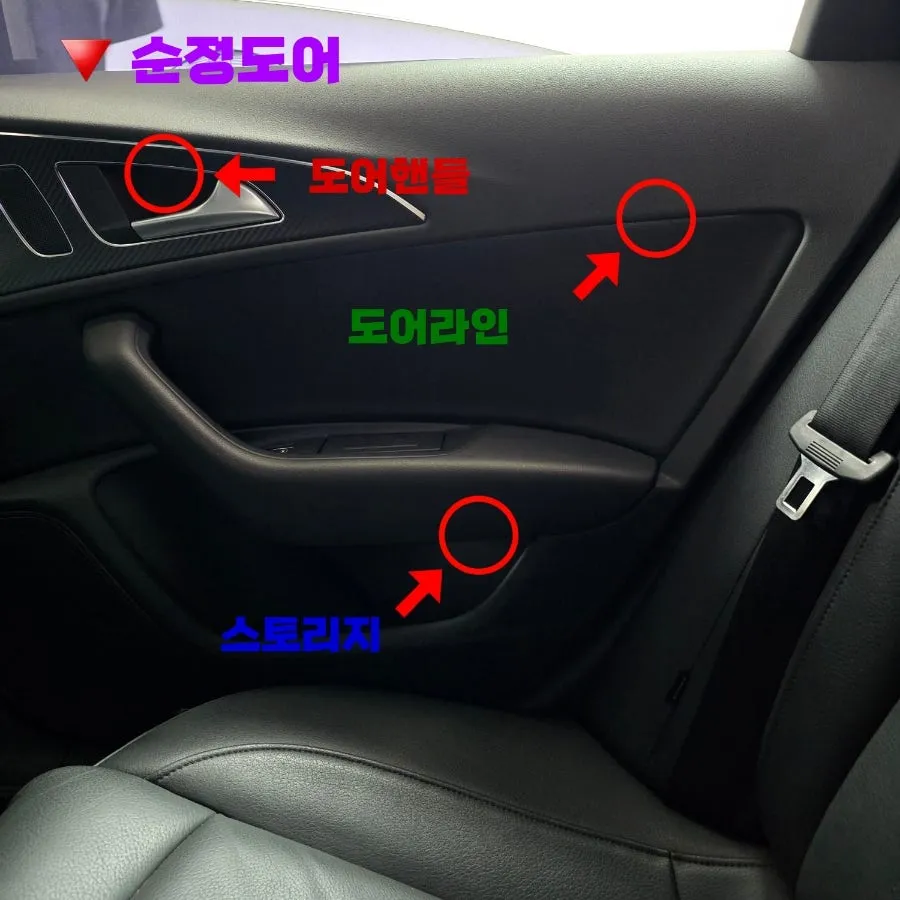 Audi A6 C7 ambient lighting - Audi A6 C7 Ambient Lighting Upgrade Review photo 3