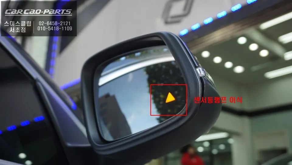 BMW 120i F40 oem options - BMW 120i F40 Blind Spot Monitor Review — Enhanced Safety photo 3