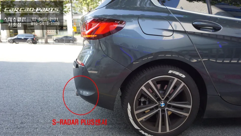 BMW 120i F40 oem options - BMW 120i F40 Blind Spot Monitor Review — Enhanced Safety photo 4
