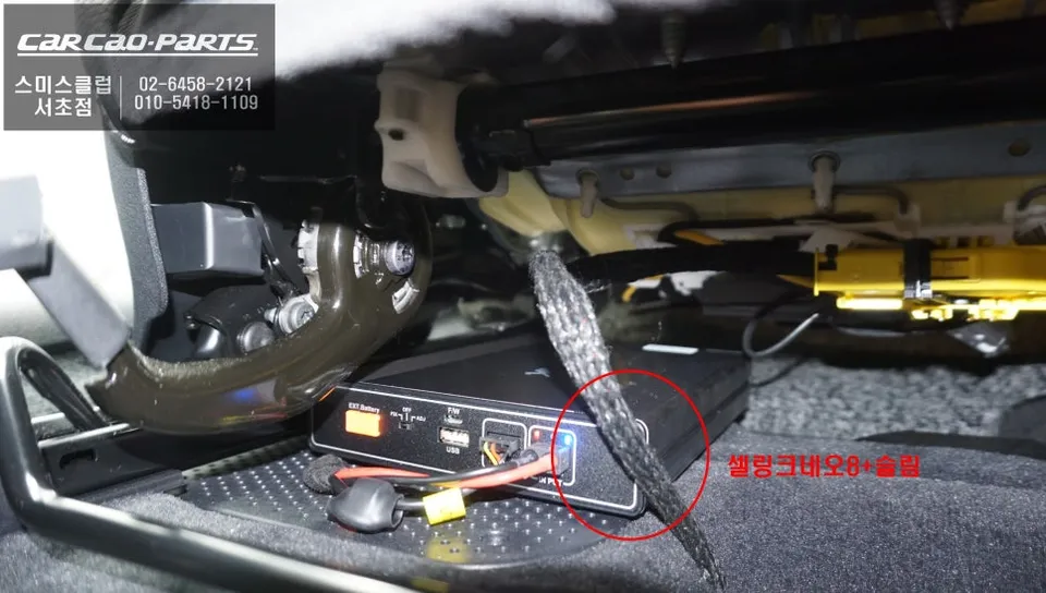 BMW 120i F40 oem options - BMW 120i F40 Blind Spot Monitor Review — Enhanced Safety photo 5