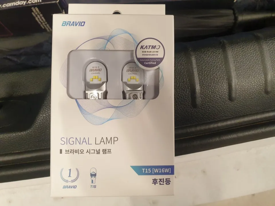 Kia K5 lighting upgrade - Kia K5 LED Upgrade Review: Enhanced Visibility & Style photo 3