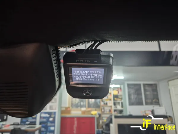 Mercedes-Benz GLC300 dash cam - Mercedes-Benz GLC300 Dash Cam Installation & Parking Recording photo 3