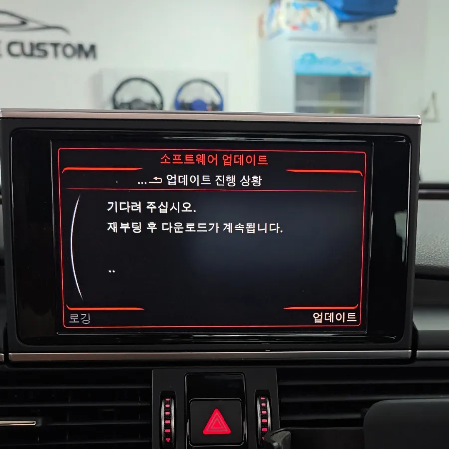 Audi A7 android head unit - Audi A7 Android Head Unit Upgrade Review — Enhanced Connectivity photo 5