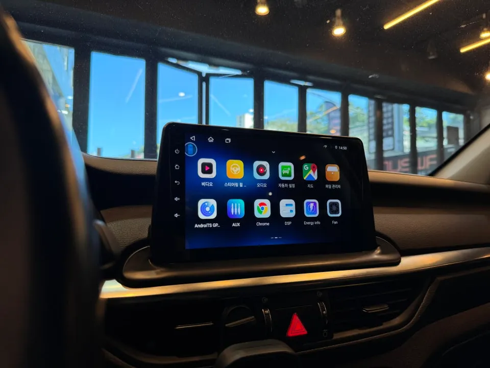 Kia K3 android system - Kia K3 Android Auto Head Unit Upgrade: Smart Drive photo 4