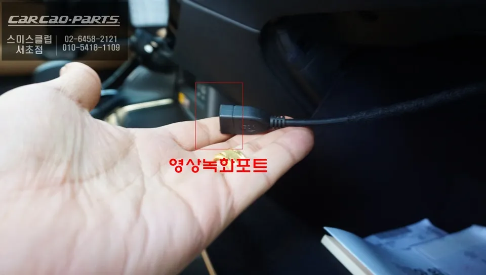 Lexus NX350h around view - Lexus NX350h Around View Monitor Review — Seamless OEM Integratio photo 6
