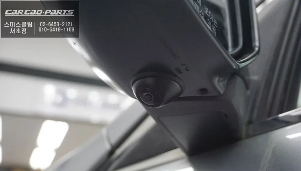 Honda Accord surround view camera - Honda Accord Surround View Camera Review — Enhanced Parking photo 4