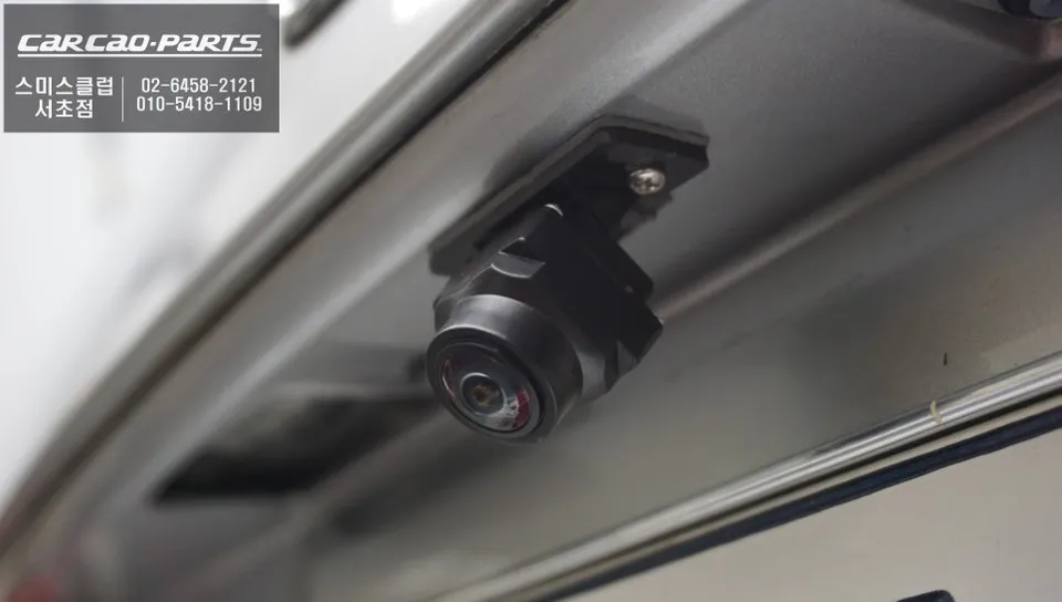 Honda Accord surround view camera - Honda Accord Surround View Camera Review — Enhanced Parking photo 5
