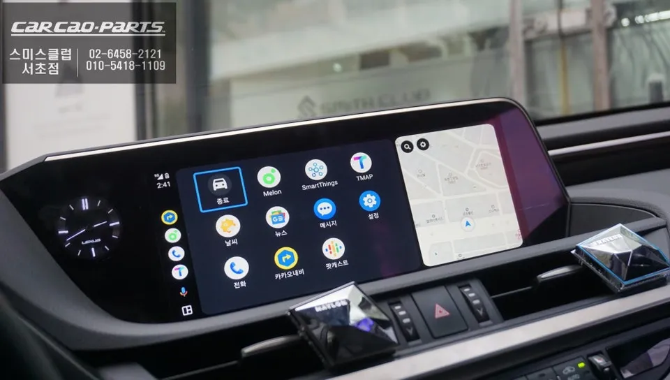 Lexus ES 300hのAndroid Auto・CarPlay取付事例 施工写真 1-2