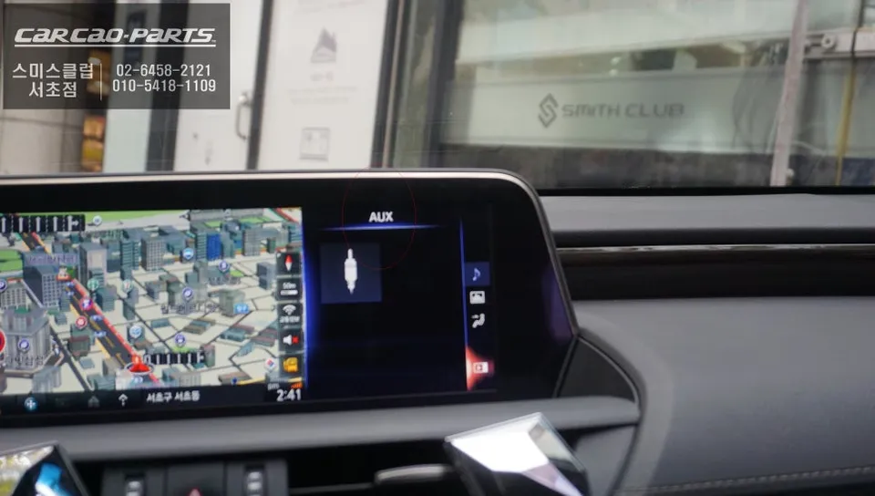 Lexus ES 300hのAndroid Auto・CarPlay取付事例 施工写真 3-2