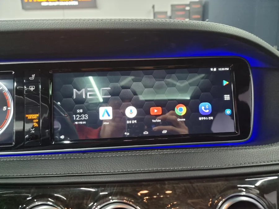 Mercedes-Benz S-Class W222のAndroid Auto・CarPlay取付事例 施工写真 2-2
