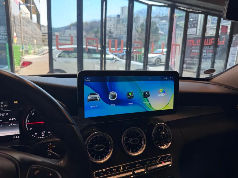 Mercedes-Benz C-Class W205 android head unit - Mercedes-Benz C-Class W205 Android Head Unit Upgrade photo 3