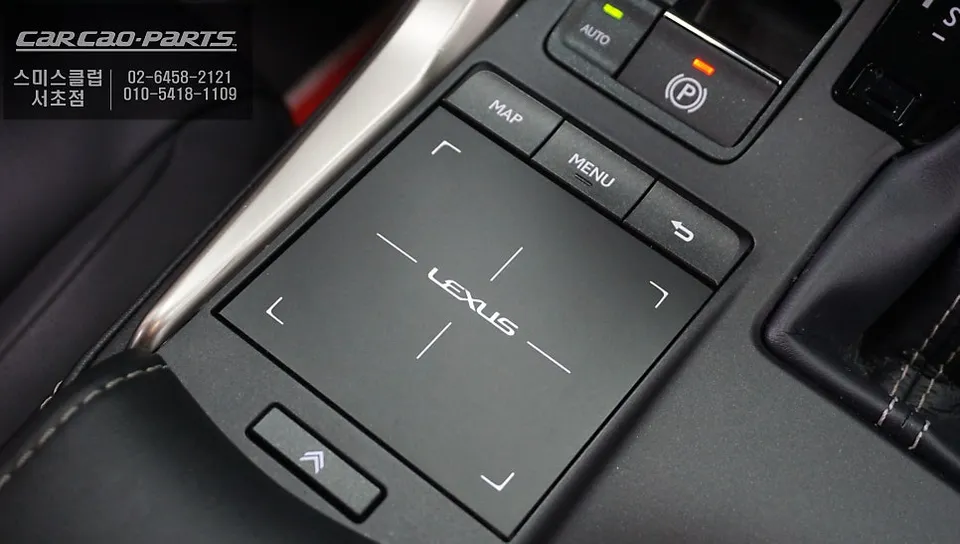 Lexus NX 300h android head unit - Lexus NX 300h Android Auto Module Review — Seamless Smartphone In photo 5
