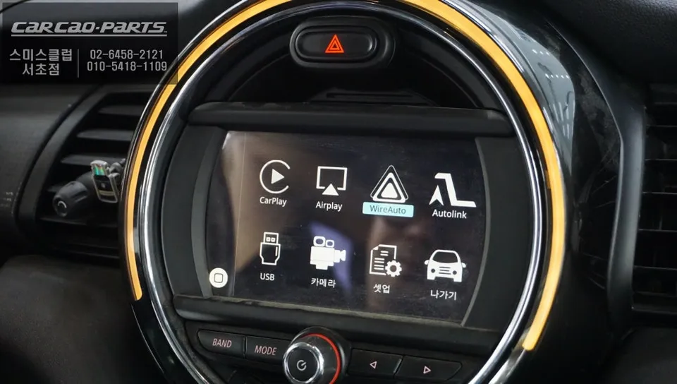 BMW MINI carplay - BMW MINI CarPlay Installation Review — No Signal Fixed photo 5
