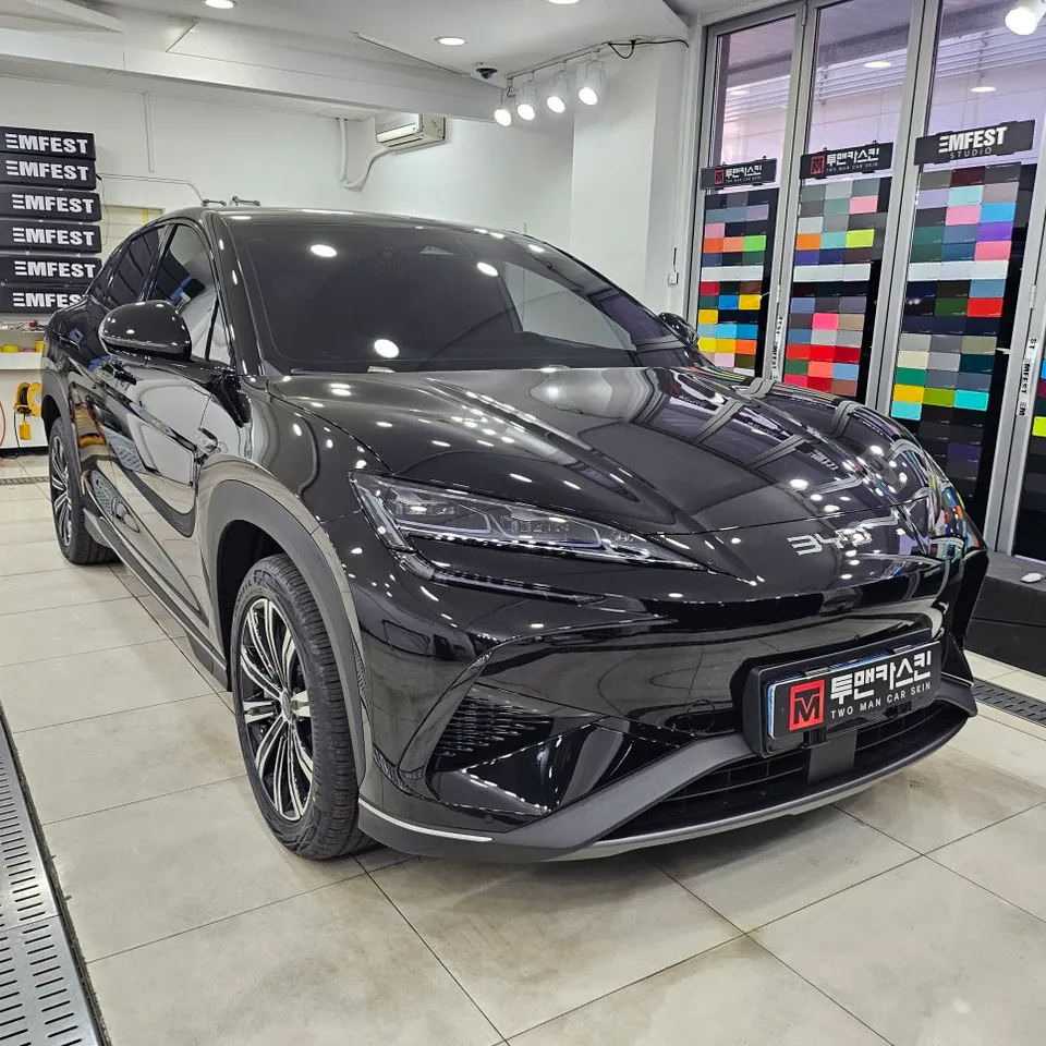 BYD Sealion 7 vinyl wrap - BYD Sealion 7 Vinyl Wrap Review: Emblem Wrap & Lettering Removal photo 5