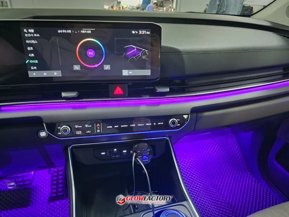Kia Carnival 4th Gen ambient lighting - Kia Carnival 4th Gen Ambient Lighting Review: Cost & Results photo 4