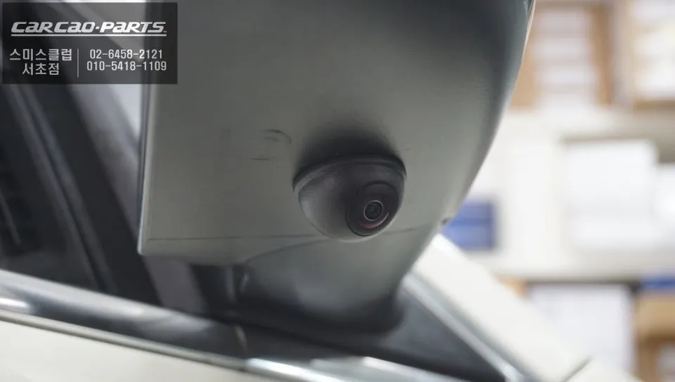 Maserati Ghibli surround view camera - Maserati Ghibli Surround View Camera Review: See Everything photo 5