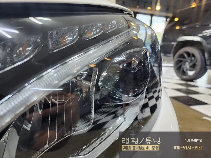 Mercedes-Benz Cクラス W205 PPF施工事例｜ライト・テールランプ保護 施工写真 3-2