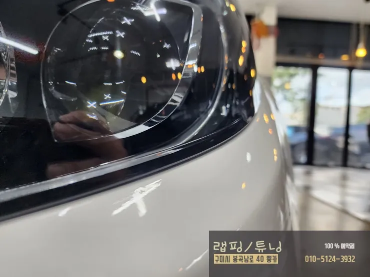 Mercedes-Benz Cクラス W205 PPF施工事例｜ライト・テールランプ保護 施工写真 1-3