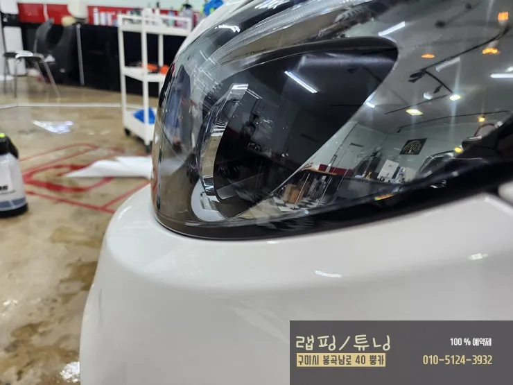Mercedes-Benz Cクラス W205 PPF施工事例｜ライト・テールランプ保護 施工写真 2-3