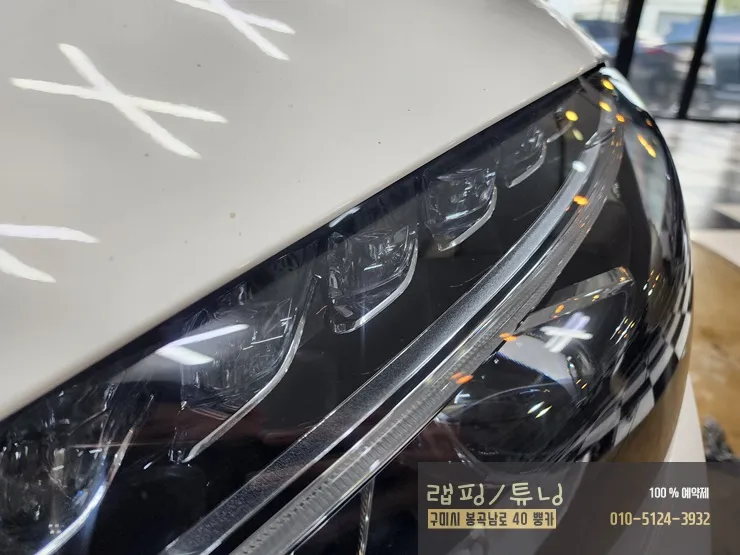 Mercedes-Benz Cクラス W205 PPF施工事例｜ライト・テールランプ保護 施工写真 3-3