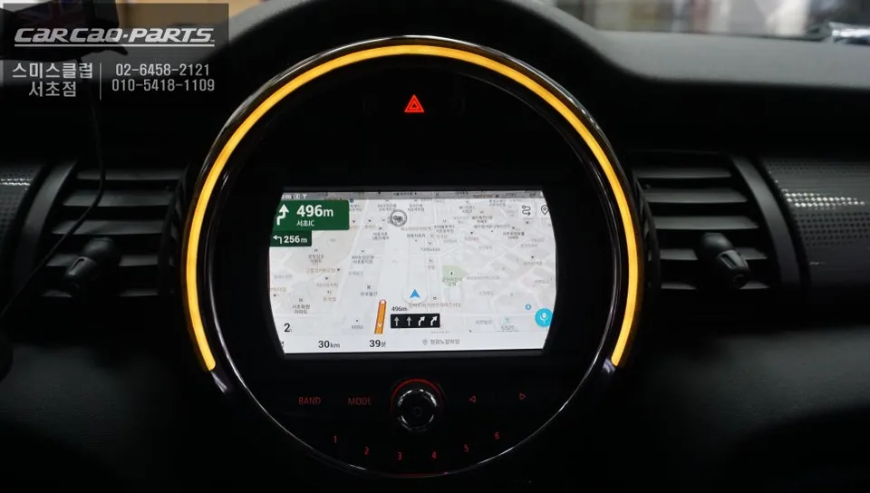 BMW MINI android head unit - BMW MINI Android 10 Head Unit Upgrade Review photo 5