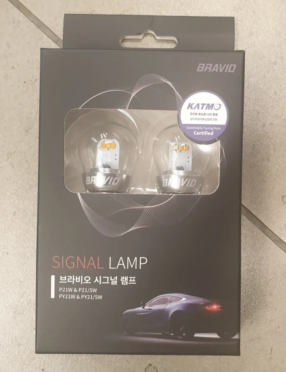 Hyundai Elantra CN7 LED Lighting Upgrade Review photo 4