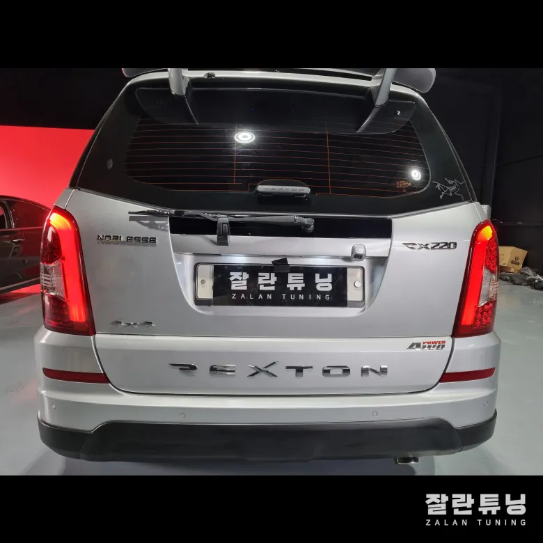 SsangYong Rexton W Lighting Upgrade Review - Cost & Results photo 4