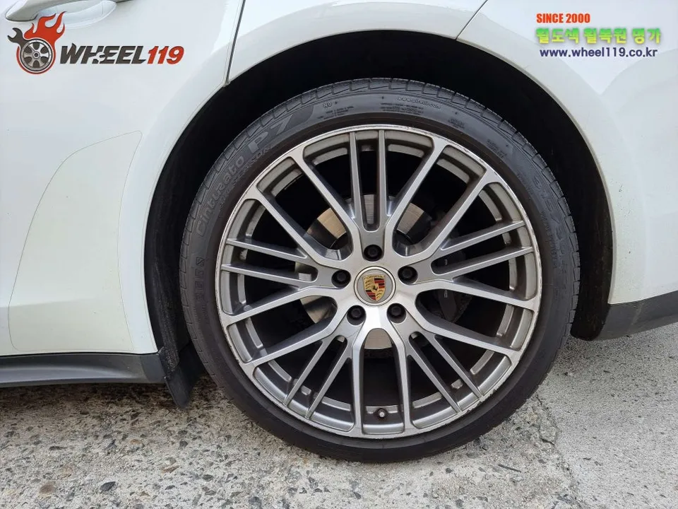 Porsche Panamera Wheel Repair Review — Diamond Cut Restoration